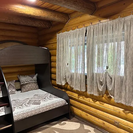 молода вовчиця Apartment *